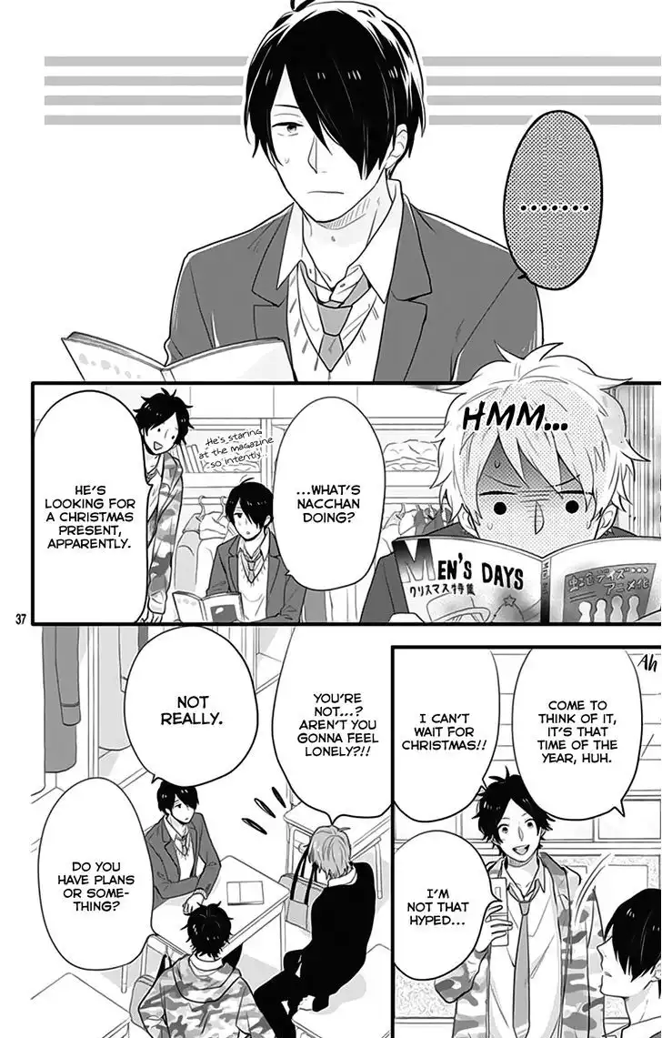 Nijiiro Days (MIZUNO Minami) Chapter 41.5 40